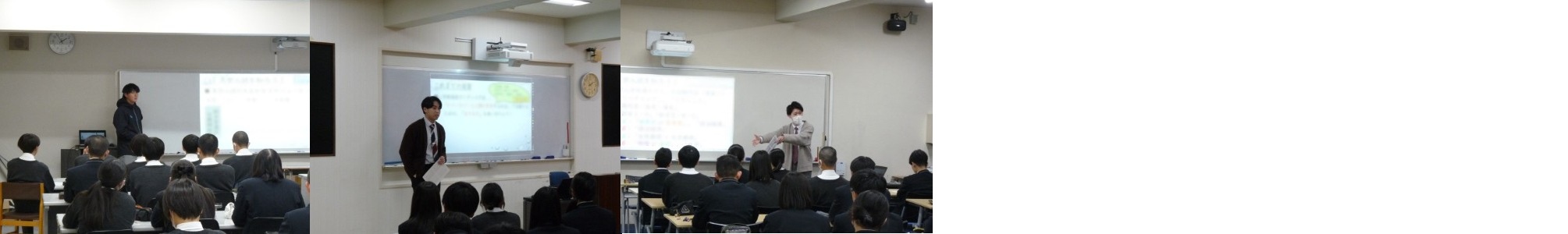 高１「進路ガイダンス」実施